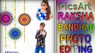 PicsArt Raksha Bandhan Photo Editing !! PicsArt Editing !! by MS EDITING MANTHAN #shorts screenshot 5