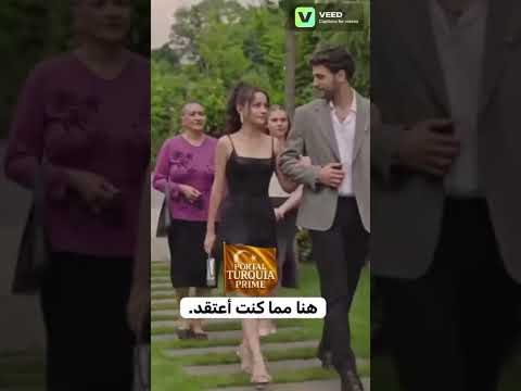 يامور يوكسال اعلان مسلسلها عقد الحب المسلسل شكلو راح يكسر دنيا