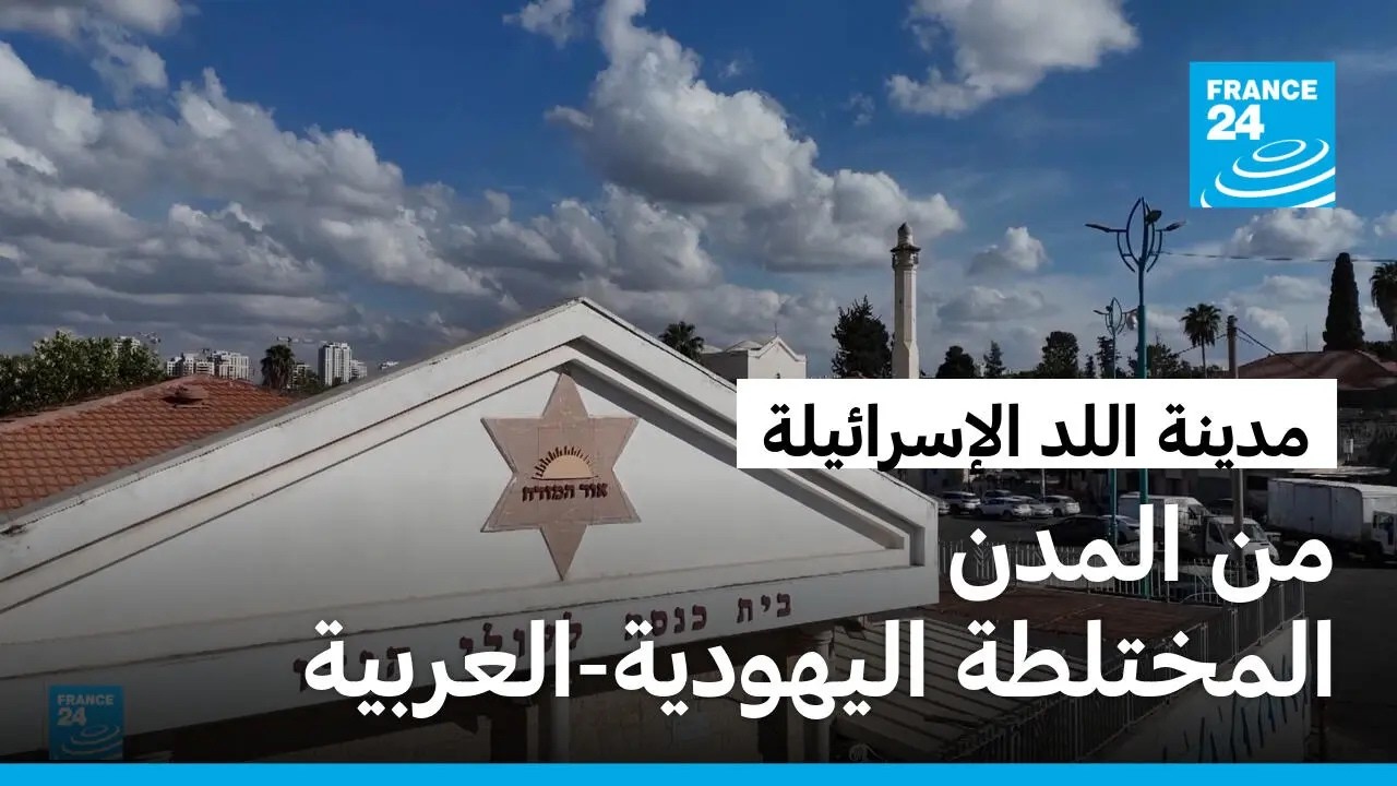 ���������� �����������: ����.. ����� ������ ���������� ���������
 - نشر قبل 22 دقيقة