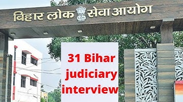 31st Bihar judiciary interview date