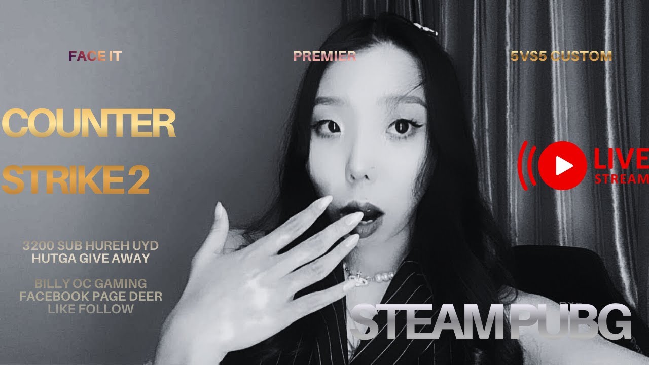 ❣️SETGEL TAVGU UDUR NAJ MOGOINUUDAASAA ENEGRY AVY ❣️CS PREMIER FACEIT❣️PUBG