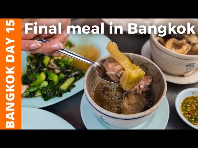 WOW! My Kind of Final Meal in Bangkok - Bangkok Day 15 | Mark Wiens