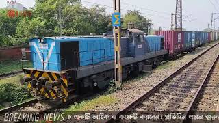 আজকের আবহাওয়ার খবর - সর্বশেষ সংবাদ | Cyclone Tej | Abohar Khabar | Alipur Abhawa Daftar Live