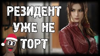 [Обзор] Resident Evil: Infinite Darkness. Бесконечно плохо