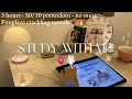 3 Hours Study With Me 50 10 Pomodoro No Music 
