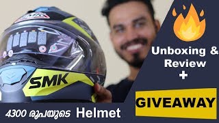 (Closed) SMK Twister Zest Helmet Unboxing & review + Giveaway Is it worth ???