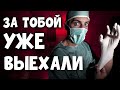 И ТЕБЯ ВЫЛЕЧИМ! Как ПОБОРОТЬ СТРЕСС за 7 шагов БЕЗ ВРАЧЕЙ и лекарств?