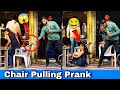 Chair Pulling Prank | Prank in India | Prakash Peswani Prank |