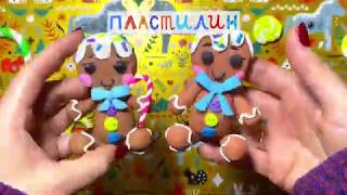 "НОВЫЙ ГОД" | Прошедшие уроки онлайн - школы за ДЕКАБРЬ "НОВЫЙ ГОД" | Прошедшие уроки онлайн - школы за ДЕКАБРЬ