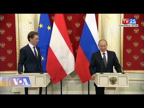 ევროპელები \"ნორდსთრიმ 2-ის\" მილსადენს ეწინააღმდეგებიან