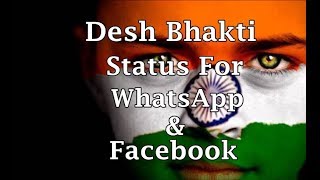 Happy Republic Day || Republic day special || Heart Touching Status || Special26