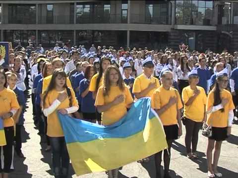 Сюжет рекорд Гимн 22 09 2014