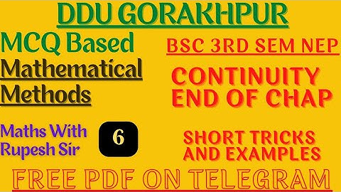 BSc 3Rd semester maths MCQ | Mathematical methods | Shortcut trick | DDU | Rupesh Sir | #MathVath |