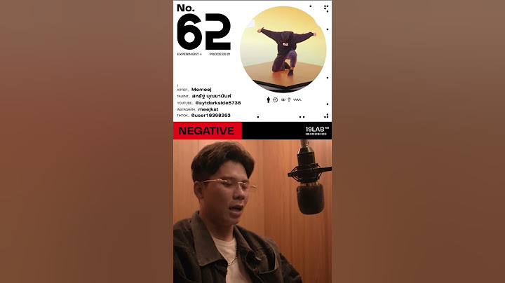 Ep.3 React ตัวเอง 62 รายการ19LAB #19lab #number #ผู้เข้าประกวด
