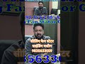 सीलिंग फैन स्टेटर ग्राइंडिंग मशीन 9835633059
