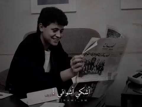 جورج وسوف أبو وديع سلطان الطرب أناجي طيفو الهوى سلطان