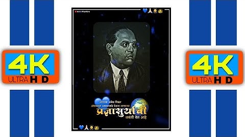 💙BHIMJAYNTI COMING SOON STATUS | Dr. Babasaheb Ambedkar Status | 14AprilStatus | Whatapp Status2023