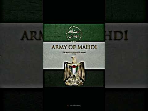 Army of imam mahdi status || islamic union status || #shorts #status #islam