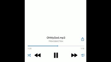 Big Baby Tape - OhMyGod (Snippet 24.01.22)