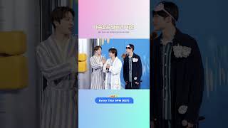 대쪽같은 얼빠(?) 계훈 #엠카운트다운 #MCOUNTDOWN #소정환 #박건욱 #계훈
