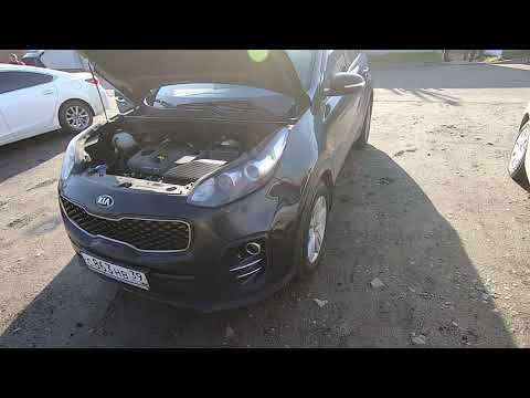 Где ВИН и номер двигателя у Kia Sportage (QL) 2017 г. / Look VIN and Number Engine Kia Sportage G4NA