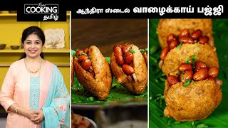 TamilCooking