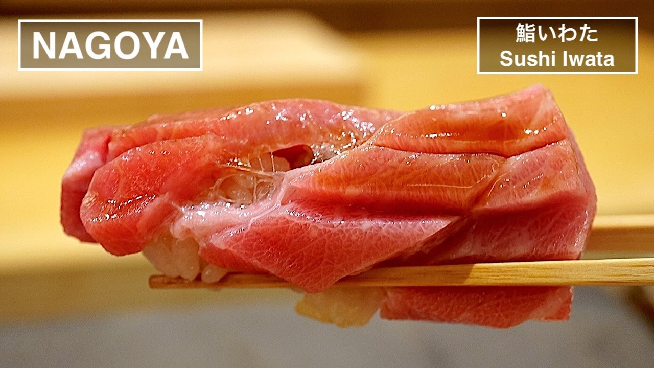 江戸前の真髄を一貫に表現。独自配合の赤酢と食材との調和を保つ技。喧騒離れた隠れ家で食す - 鮨 いわた -【名古屋】