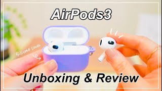 [ AirPods3 Unboxing ] 開封レビューとAirPods3用シリコンカバー紹介