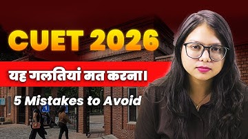 CUET UG 2026 Form Filling | 5 BIG Mistakes to AVOID | 4 Lakh Applied but 1.5 Lakh Eligible | Guide