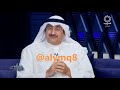وليد الضاحي اسباب ارتفاع السكر بعد النوم وليد الضاحي اسباب ارتفاع السكر بعد النوم
