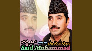 Da Ror Qarz - Said Muhammad