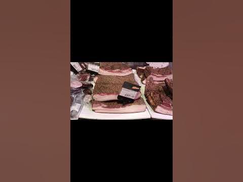 Цена ГРУДИНКА солена , БАЛЫК #ценабалык #ценагрудинка - YouTube