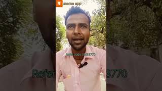 Useme App Referral Challenge Income