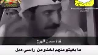 الشاعر معدي بن حمد الكذوب القحطاني