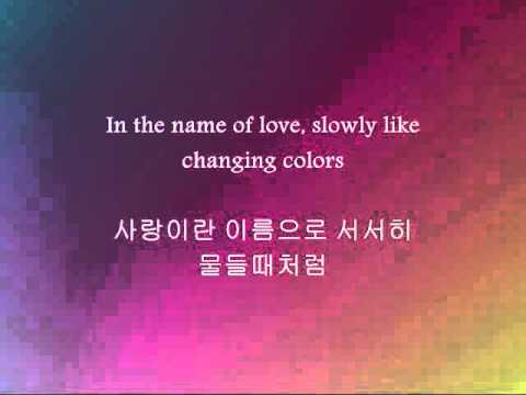 Super Junior 슈퍼주니어 (+) Love Is Gone사랑이 떠나다 (She's Gone)