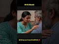 बेटी की एक छोटी-सी बात ने पापा को हिम्मत दे दी  | Itti Si Khushi
