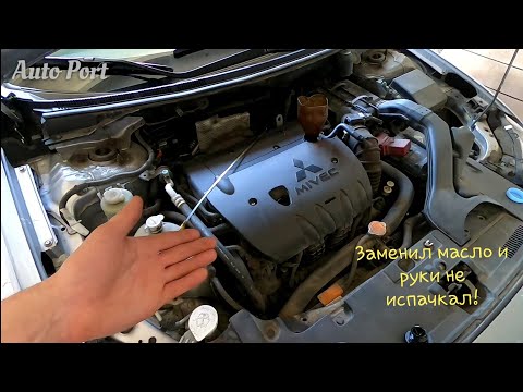 Насос для замены моторного масла.Mitsubishi Lancer 10.