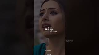 New Punjabi Movie Moh Dialogue