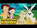 Chhota Bheem - The Tortoise and Hare | Kids Fun Story | Nursery Story |Cartoon for Kids in Hindi