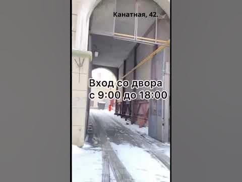 Автошкола Profteh. Одесса , Канатная , 42. - YouTube