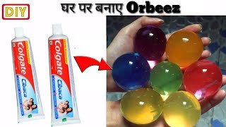 How to make water balls/Diy colourful water balls/Diy Giant Edible orbeez /Giant orbeez /Water Balls