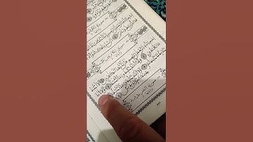 تلاوة سورة الكافرون 📖 بصوت عذب مع تتبع المصحف باليد 🌟 #القرآن #سورة_الكافرون #تلاوة #إسلام