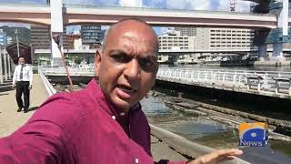 Geo News Special – After Intense 1995 Quake, Japan’s 6th Largest City Kobe Rebuilds Glory