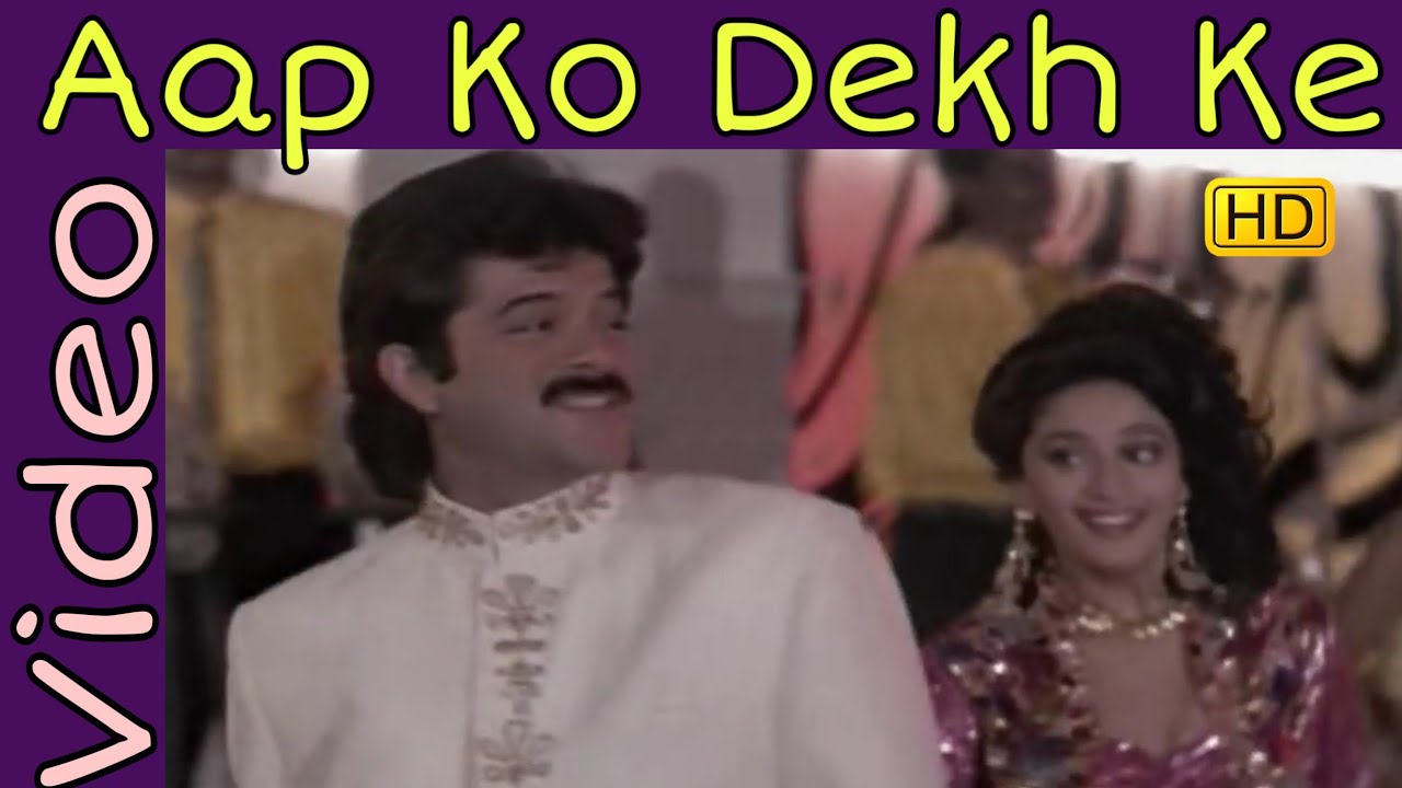 Aap Ko Dekh Ke  Amit Kumar Sadhana Sargam  Kishen Kanhaiya  Anil Kapoor Madhuri Dixit  HD Song