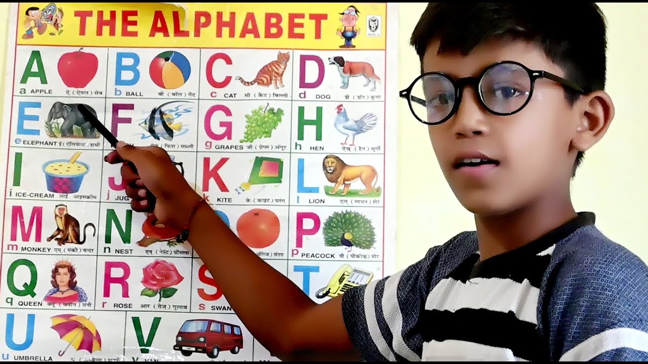 Abcd kisd poyam hindicartoons abcd YouTube abcd-kisd-poyam-hindicartoons-abcd-youtube