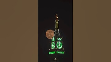 Tears in Front of Khana Kaaba 🕋  | O Allah The Almighty ❤️💕✨ | Most Emotional Islamic Scene💫🤲🤍