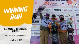 Murase leads Japanese clean sweep in Tignes | FIS Snowboard World Cup 23-24