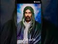 يم ممبرك دمدم يم ممبرك دمدم