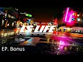 Braquage de superette avec les families   gta rp s1  ls life  ep bonus