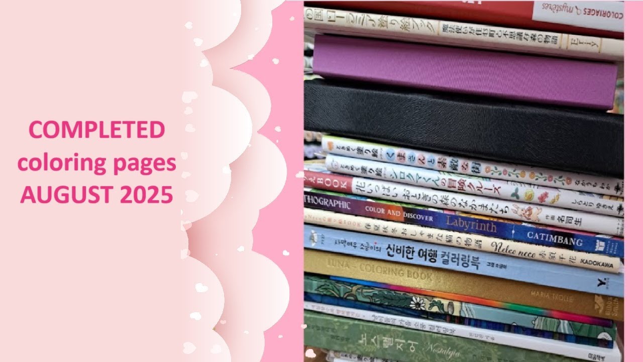 My COMPLETED pages for August 2025